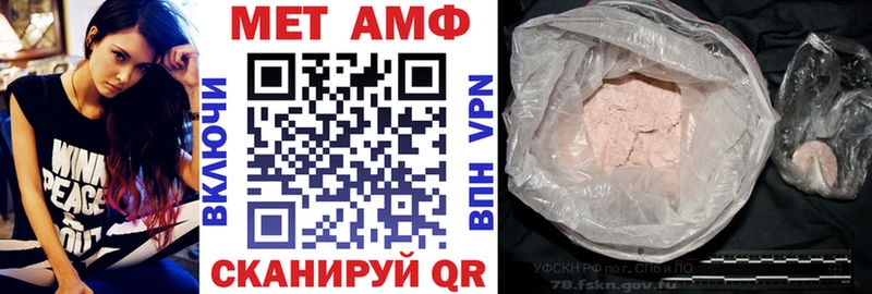 KRAKEN ССЫЛКА  Нея  АМФ 98%  закладка 