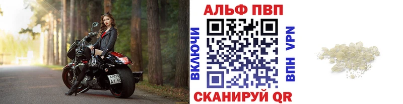где найти Нея hydra зеркало Alfa_PVP крисы CK