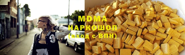 мдпв Алексеевка