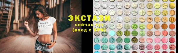 кокаин перу Алексин