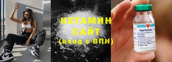 круглые Алзамай