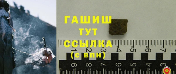 кокаин перу Алексин