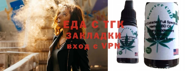 кокаин перу Алексин