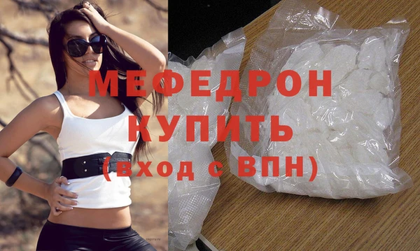 jwh Волосово