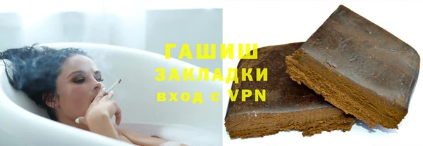 кокаин перу Алексин