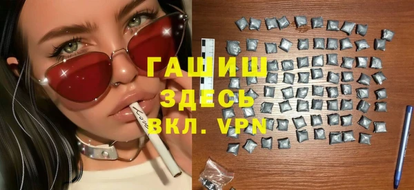 круглые Алзамай