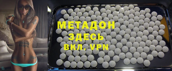 кокаин перу Алексин