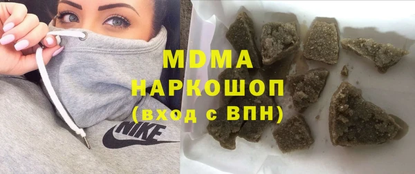 мдпв Алексеевка
