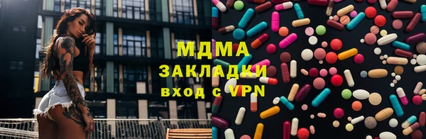 круглые Алзамай