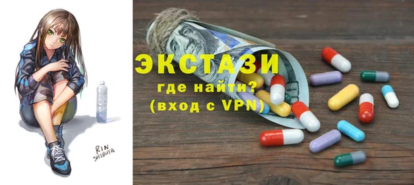 кокаин перу Алексин