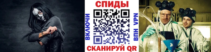 МЕТАМФЕТАМИН винт  Нея 