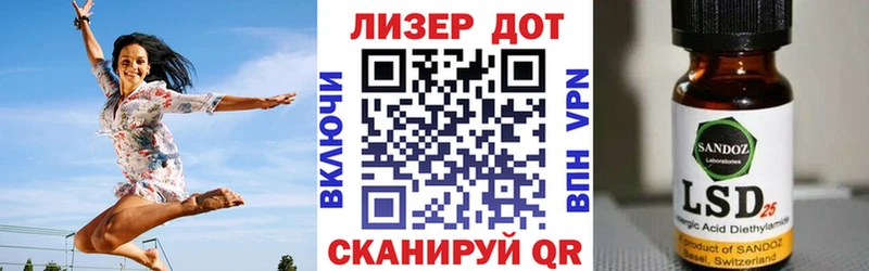 сайты даркнета как зайти  Нея  Наркотические марки 1,5мг 