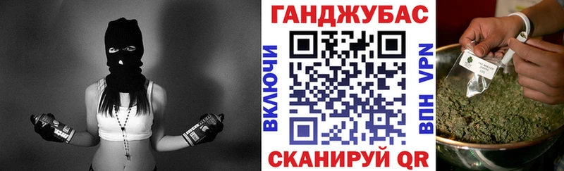 Шишки марихуана VHQ  мега ссылка  Нея 